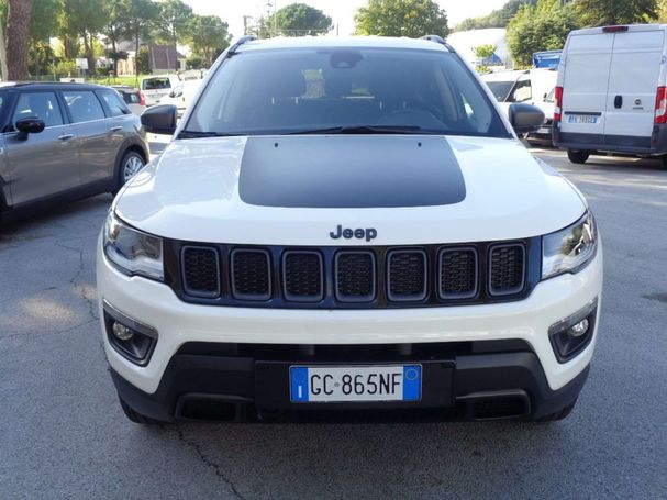 Jeep Compass 2.0 MultiJet 125 kW image number 2