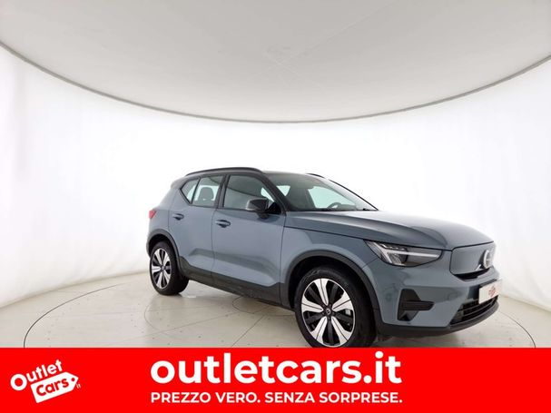 Volvo XC40 170 kW image number 6