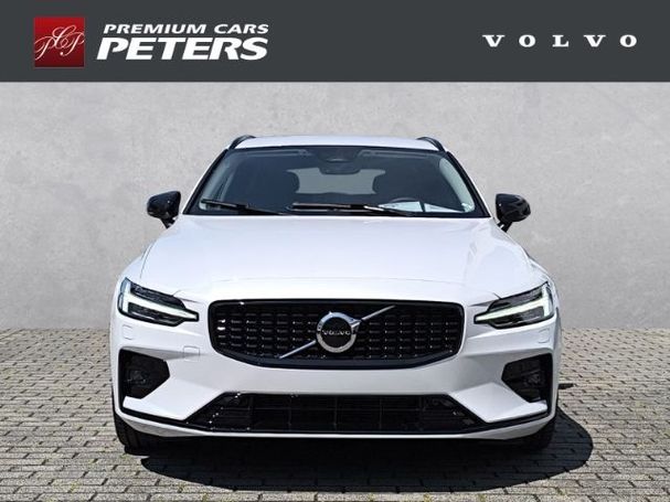 Volvo V60 B4 Plus 145 kW image number 8