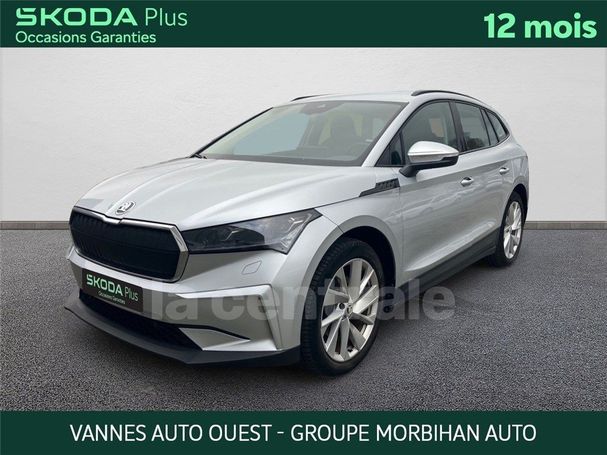 Skoda Enyaq 60 132 kW image number 1