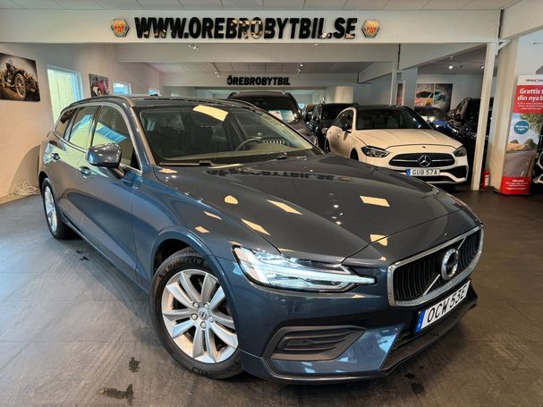 Volvo V60 B4 Momentum 145 kW image number 2