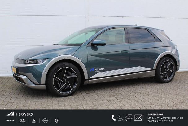 Hyundai Ioniq 5 84 kWh N 168 kW image number 1