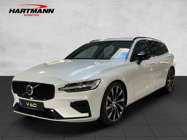 Volvo V60 Plus 145 kW image number 1