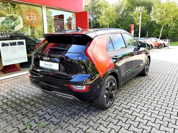 Kia Niro 150 kW image number 3