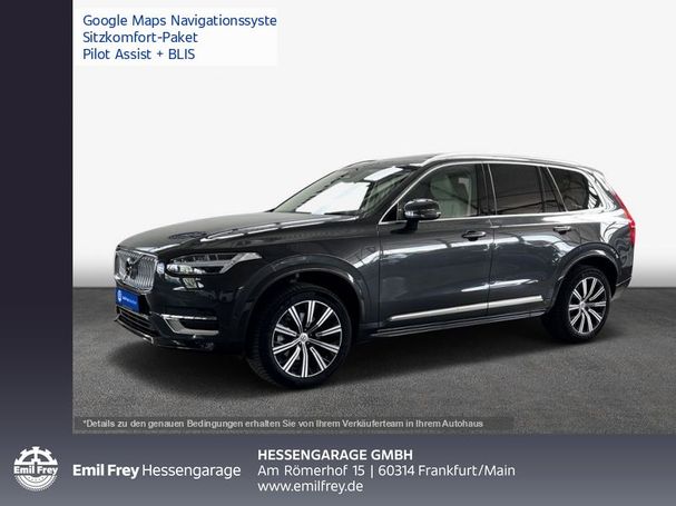 Volvo XC90 AWD B5 184 kW image number 1