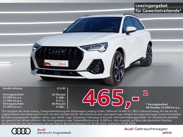 Audi Q3 35 TFSI S-line 110 kW image number 1