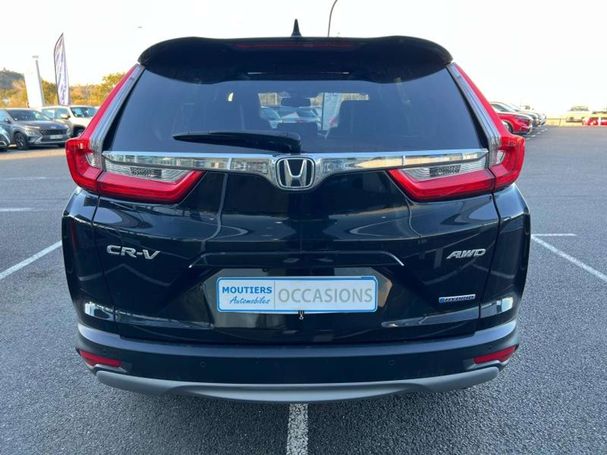 Honda CR-V 108 kW image number 8