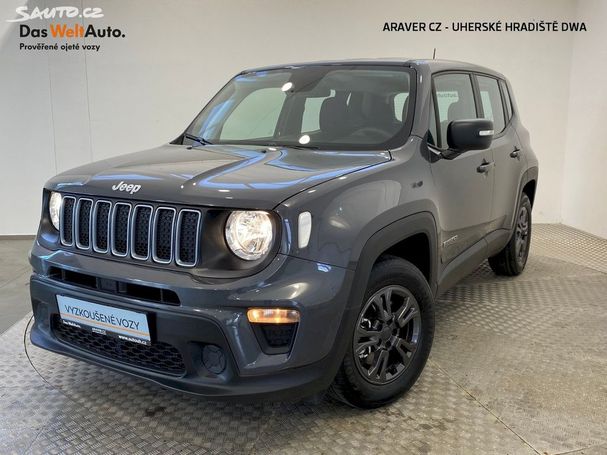 Jeep Renegade 1.5 e-Hybrid 96 kW image number 1