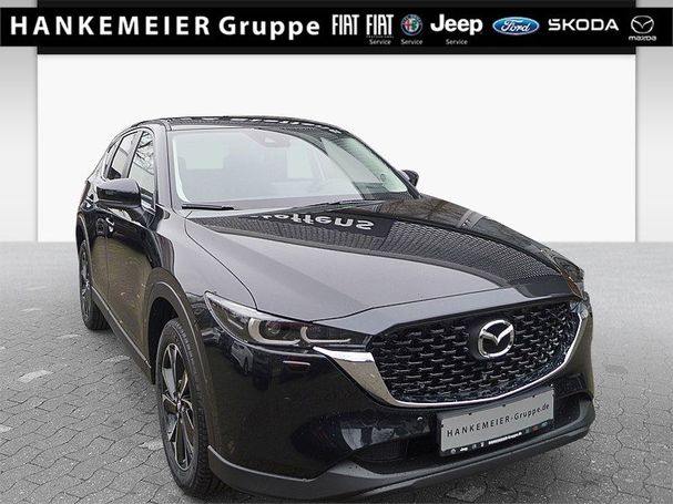 Mazda CX-5 G 121 kW image number 6