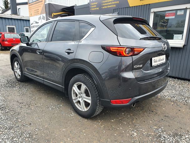 Mazda CX-5 121 kW image number 6