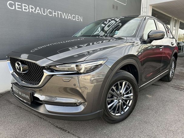 Mazda CX-5 165 121 kW image number 1