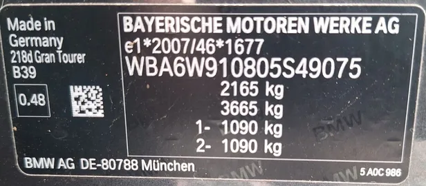 Car image 28