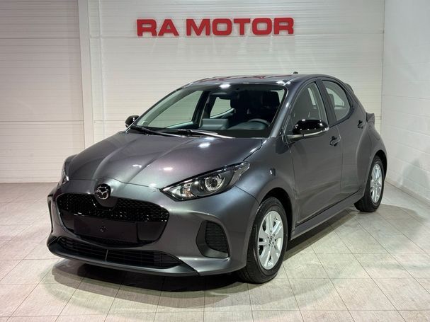 Mazda 2 Hybrid CVT 85 kW image number 1