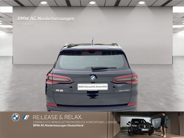 BMW X5 45e xDrive 290 kW image number 8