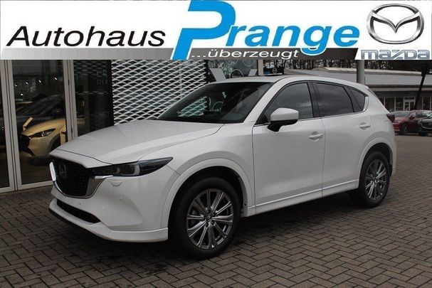 Mazda CX-5 184 AWD 135 kW image number 1