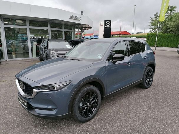 Mazda CX-5 150 AWD 110 kW image number 1