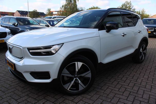 Volvo XC40 Recharge AWD Plus 300 kW image number 9