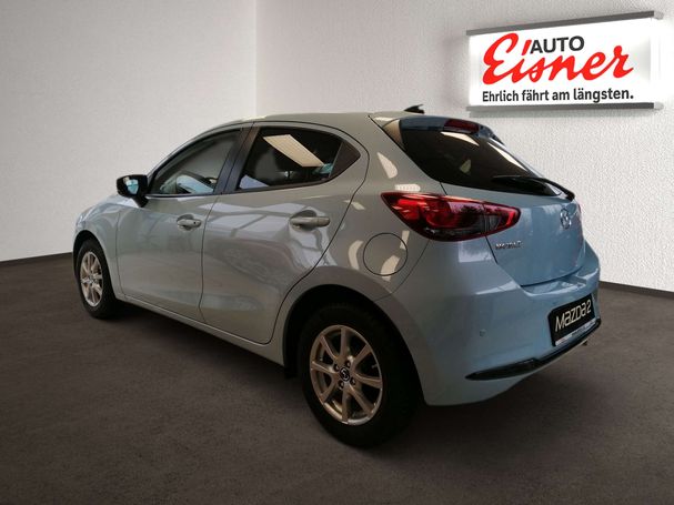 Mazda 2 75 55 kW image number 9