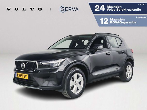 Volvo XC40 130 kW image number 1