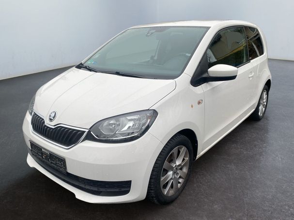 Skoda Citigo 50 kW image number 1