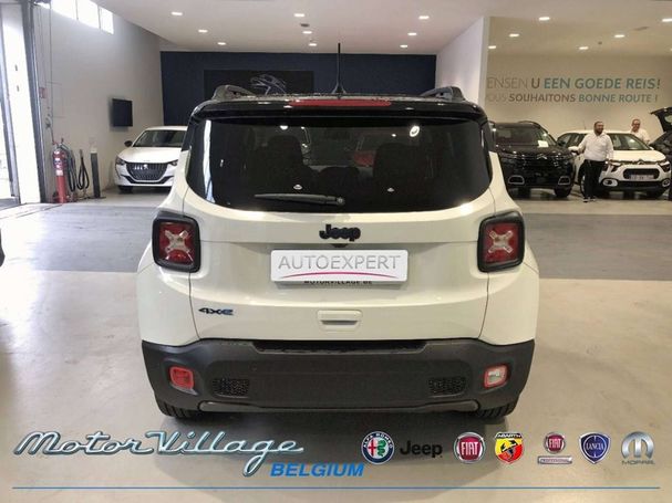 Jeep Renegade 140 kW image number 5