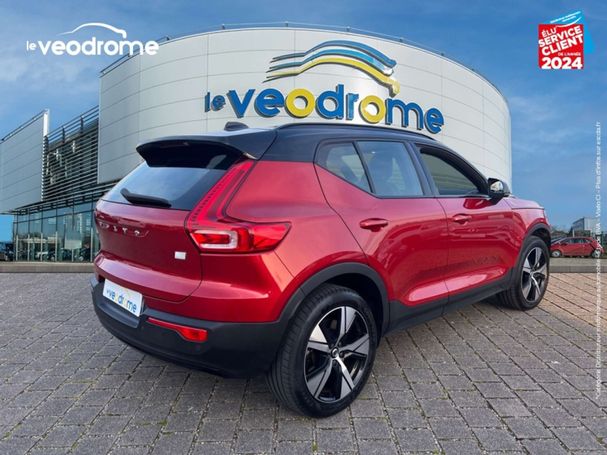 Volvo XC40 AWD 304 kW image number 12