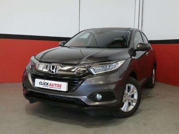 Honda HR-V 1.5 Elegance 96 kW image number 1