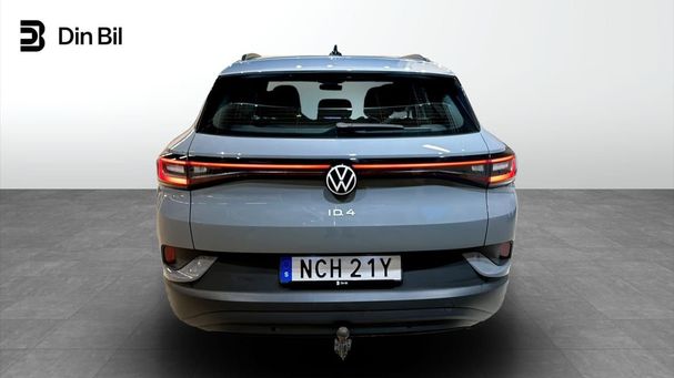 Volkswagen ID.4 152 kW image number 3