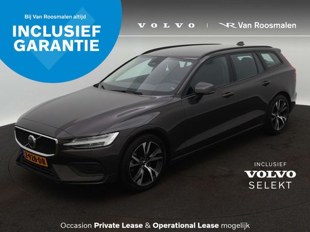 Volvo V60 B3 Essential 120 kW image number 1