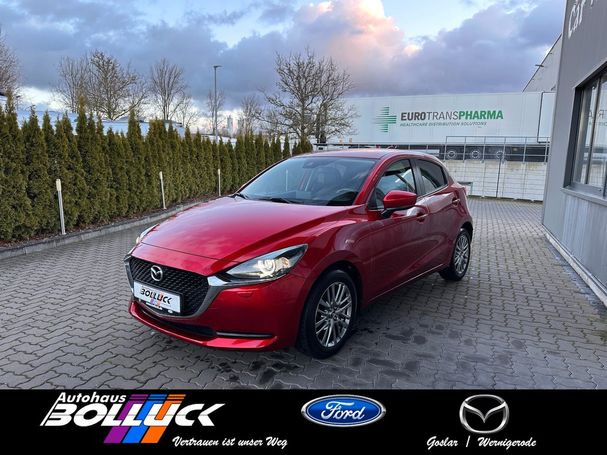 Mazda 2 SkyActiv-G 90 66 kW image number 1