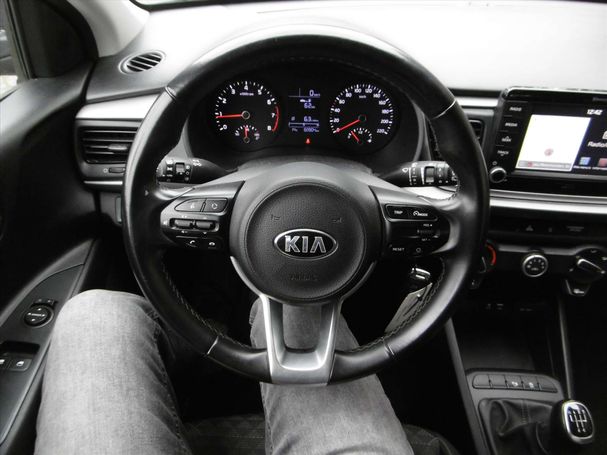 Kia Rio 1.0 73 kW image number 26