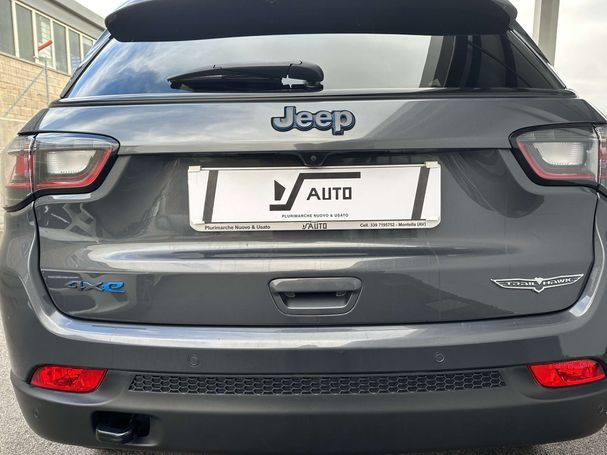 Jeep Compass 1.3 Turbo PHEV Trailhawk 177 kW image number 7