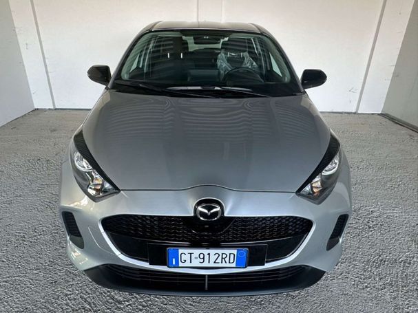 Mazda 2 Hybrid 85 kW image number 3