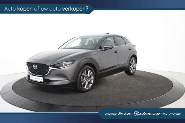 Mazda CX-30 SKYACTIV-X 2.0 137 kW image number 1