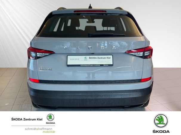 Skoda Kodiaq 2.0 TDI 110 kW image number 3