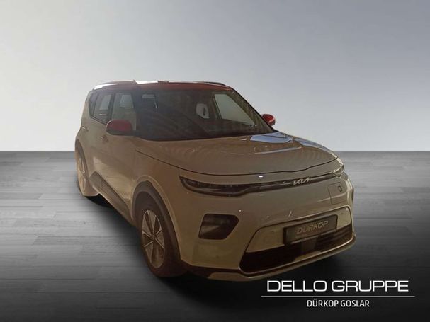 Kia Soul 150 kW image number 2