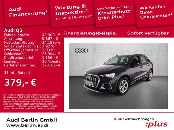 Audi Q3 35 TDI Advanced 110 kW image number 4