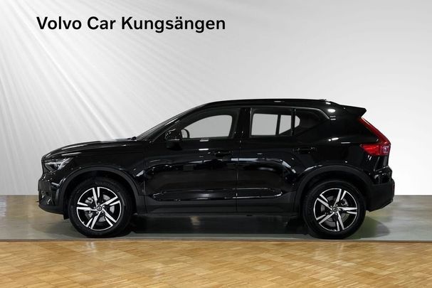 Volvo XC40 B4 Plus Dark 147 kW image number 4