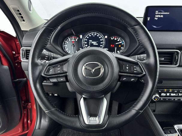 Mazda CX-5 SKYACTIV-G 165 121 kW image number 26