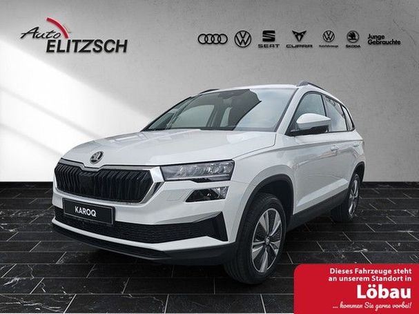 Skoda Karoq 1.5 TSI DSG 110 kW image number 1