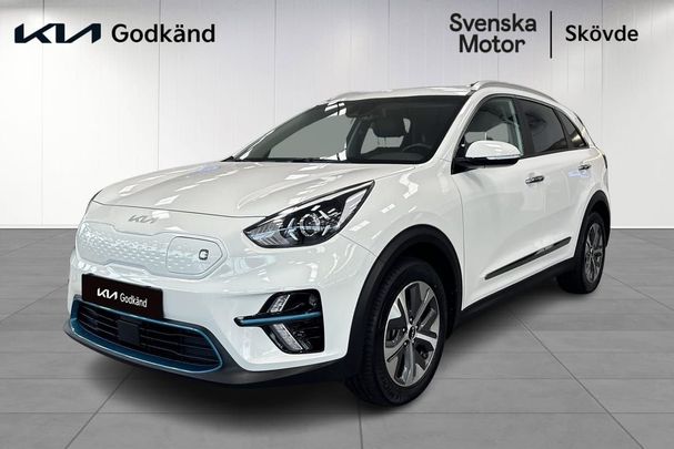 Kia Niro e 152 kW image number 1