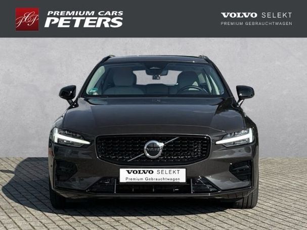 Volvo V60 B4 Plus 145 kW image number 8