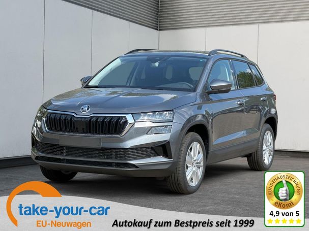 Skoda Karoq 110 kW image number 1