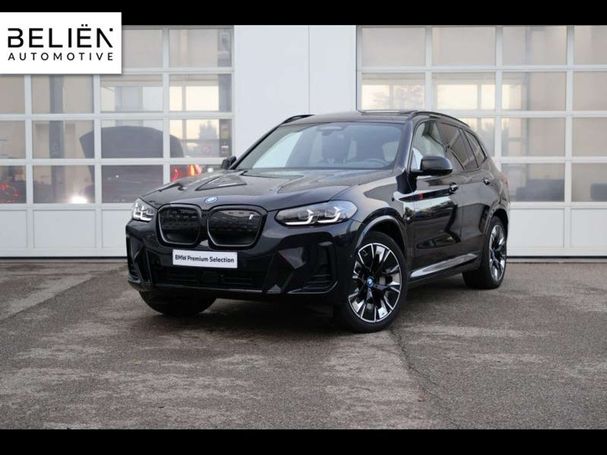 BMW iX3 210 kW image number 1