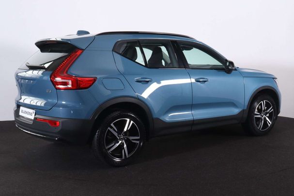 Volvo XC40 B3 Plus Dark 120 kW image number 3