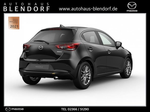 Mazda 2 90 Center-Line 66 kW image number 3