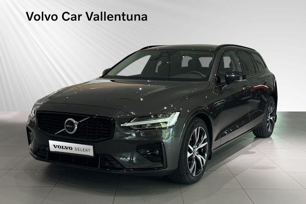 Volvo V60 B4 Plus 147 kW image number 1