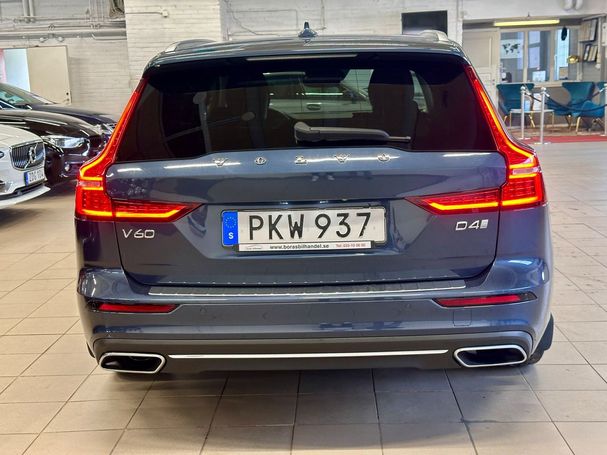 Volvo V60 D4 Polestar Inscription Geartronic 147 kW image number 7