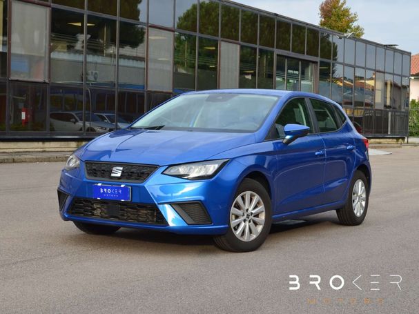 Seat Ibiza 1.0 TSI Style 70 kW image number 1