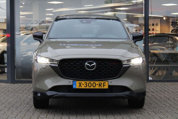 Mazda CX-5 121 kW image number 8